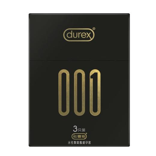 durex杜蕾斯  001水性聚氨酯避孕套（3只装） 商品图1
