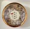 元气四宝茶礼盒装100g/盒（送小金勺与礼袋） 商品缩略图4