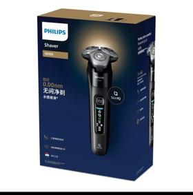 【春上新】10楼飞利浦须刀X9000吊牌价2399元活动价1999元