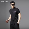 PINLI品立2025夏季新款男士短袖修身POLO衫贴布绣商务休闲体恤衫BG252112087 商品缩略图0