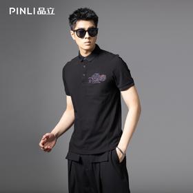 PINLI品立2025夏季新款男士短袖修身POLO衫贴布绣商务休闲体恤衫BG252112087