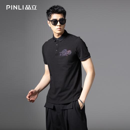 PINLI品立2025夏季新款男士短袖修身POLO衫贴布绣商务休闲体恤衫BG252112087 商品图0