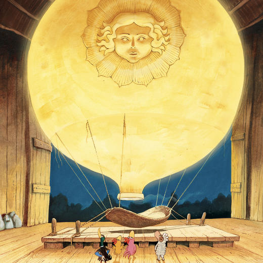 《不一样的卡梅拉》（共21册） 商品图10