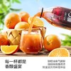 隅田川咖啡饮料橙C冰美式1L 商品缩略图1