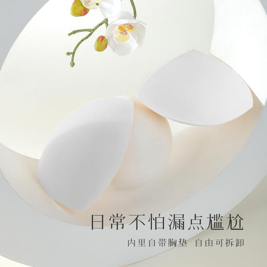 春夏性感深V蕾丝美背法式浪漫吊带睡裙女轻薄透气带胸垫家居天使睡裙套装 商品图6