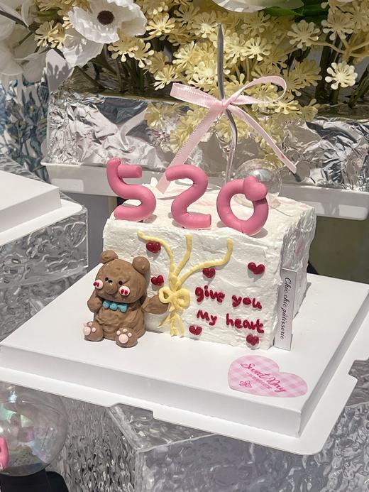 熊熊520蛋糕 | 昔果 商品图0