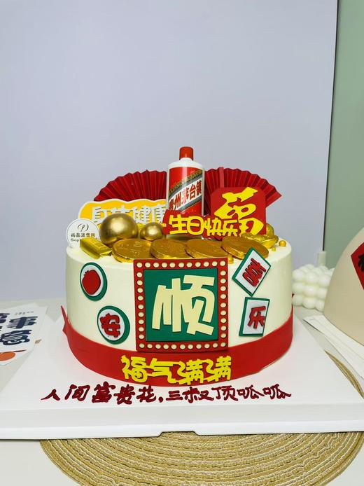 「送男士、送长辈」｜顺心如意鲜果蛋糕，满满的幸福与仪式感～【惠州】 商品图2