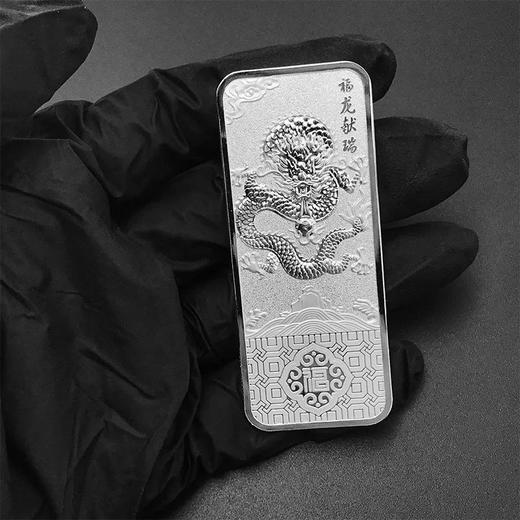 【预定】中国农业银行传世之宝银条！官方发行，密封包装带证书。 商品图1