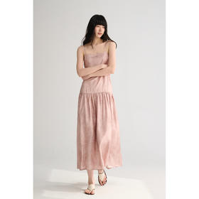 MAISON CECILE 两色印花/桑蚕丝晕染朦胧雾感浪漫飘逸吊带连衣裙