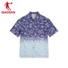 乔丹夏季新款满印潮流短袖衬衫男士QDLST3252604 商品缩略图0