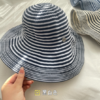 💕姐妹们！挖到宝了！最近入手的这顶🤩 【法式复古经典条纹大帽防晒帽】 ，🌈戴上直接变身巴黎街头的氛围感美人👒，被 N 个路人追着问链接！ 商品缩略图3
