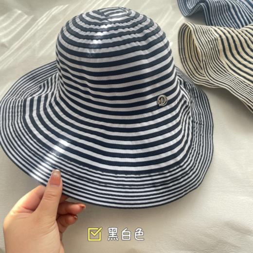 💕姐妹们！挖到宝了！最近入手的这顶🤩 【法式复古经典条纹大帽防晒帽】 ，🌈戴上直接变身巴黎街头的氛围感美人👒，被 N 个路人追着问链接！ 商品图3