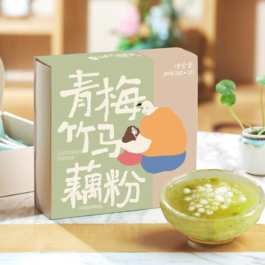 佳藕天成 青梅竹马藕粉 300g（25g*12） 商品图4