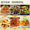 味仙居凉拌菜调味料鲜香凉拌汁椒麻香拌菜调料汁40g /粮油调味 /调味品 /复合调味料 商品缩略图0