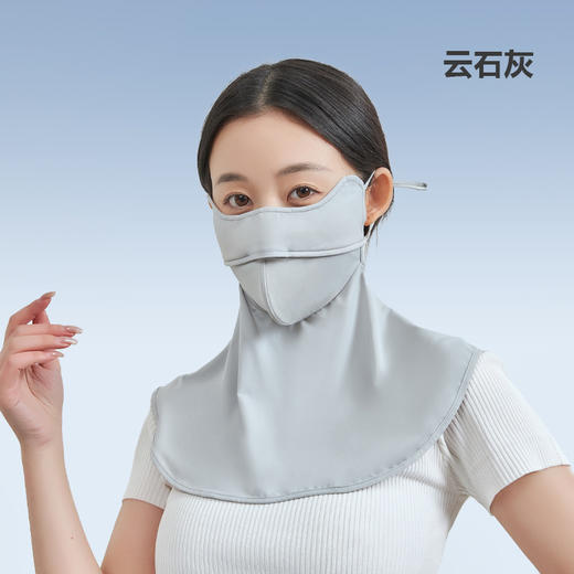 Morettie/莫嫡_新款防晒面罩护眼角  UPF50+ 商品图2