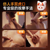 西屋按摩靠枕WCM-BX3-2S 商品缩略图2