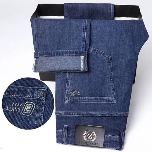 半身缘男裤 夏季舒适薄款宽松弹力商务直筒牛仔裤252101B10103763 商品图4