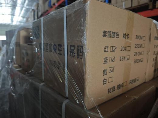 卷边百兆不锈钢吊卡L-300含Φ50三色护套 100套/件 商品代码93073 商品图3