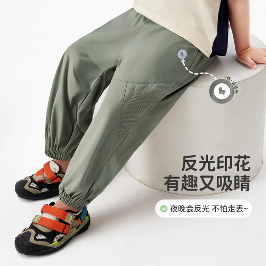 【清仓捡漏】【凉感速干防蚊】【90-140】【MQDmini】男童夏季防蚊裤束脚裤子（88%锦纶12%氨纶） 商品图2