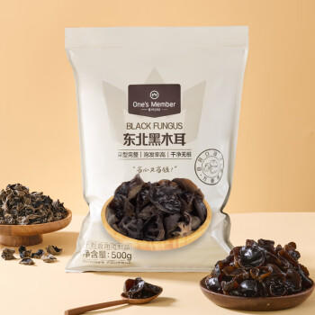 1号会员店黑木耳500g 南北干货 东北木耳干木耳肉厚无根 凉拌 炒菜火锅 /粮油调味 /南北干货 /菌菇干货 商品图7