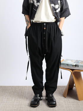 Undercover | 彩扣飘带休闲裤