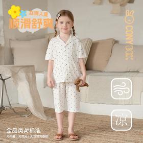 【白禾】CONYA高精莫代尔V领家居服套装-波点