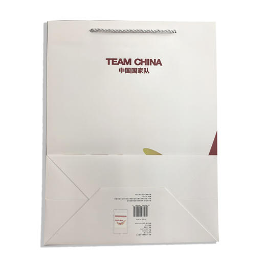 中国国家队纸袋大号 商品图2