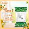 【晶花】轻香植脂末1kg/袋*12袋/箱（品牌直发） 商品缩略图4