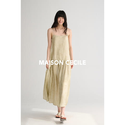 MAISON CECILE 两色印花/桑蚕丝晕染朦胧雾感浪漫飘逸吊带连衣裙 商品图2