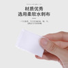 倩挥 小白鞋擦鞋湿巾盒装 运动鞋一次性清洁湿巾便携擦鞋巾擦鞋网红独立包装深层清洁 商品缩略图1