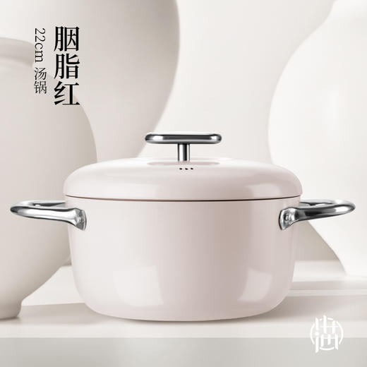 小满钛陶瓷不粘锅 | 钛瓷粒子互渗工艺 天然无机陶瓷涂层 0氟0脱落0分解 轻便耐磨持久不粘 炒锅/煎锅/奶锅/汤锅 商品图5