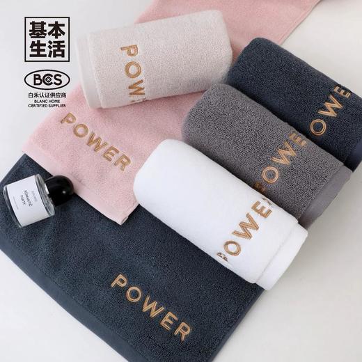 【白禾】A厚棉亲肤柔感毛浴巾 商品图1