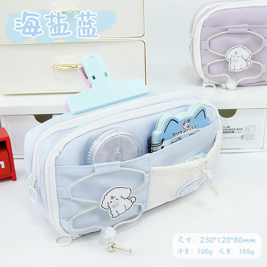 【超大容量+送40件文具】🔥女生必备小众高颜值笔袋，收纳神器不撞款！🎨芋泥紫/奶酪黄/抹茶绿任你选✨原创笔袋 女生新款超火笔盒 学生铅笔盒小众不撞款文具盒笔袋  商品图7
