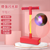 【每天50跳，孩子长高高~】闪光儿童有声青蛙跳玩具 宝宝蹦蹦跳跳杆 娃娃跳运动玩具-QQ 商品缩略图7