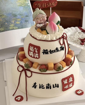 福禄双全（需自提；翻糖提前1天预定）应季水果随机搭配 寿星随机