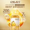 惠氏启赋蕴淳2段HMO进口A2奶源婴儿配方奶粉810g 商品缩略图0