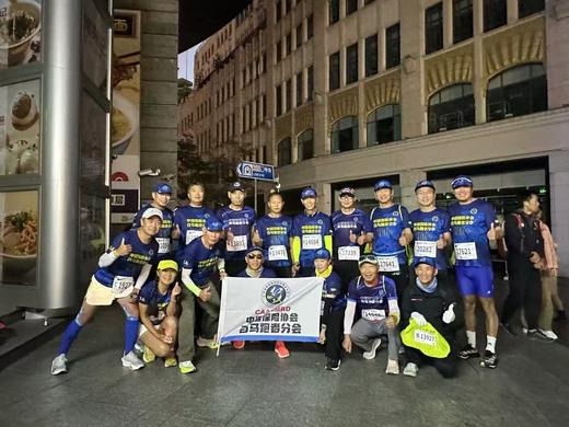 [25年10月现货]中国探险协会百马跑者分会2025,严素短袖跑步TEE,男女款,轻量,快干,严素态度 商品图3