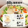 3瓶特惠 沙拉酱蔬菜水果专用调味料250g/瓶 悠将 商品缩略图5