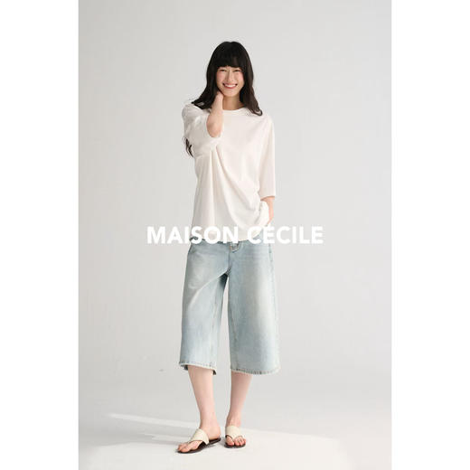 MAISON CECILE 三色/高棉干爽透气宽松休闲慵懒基础圆领百搭大T恤 商品图3