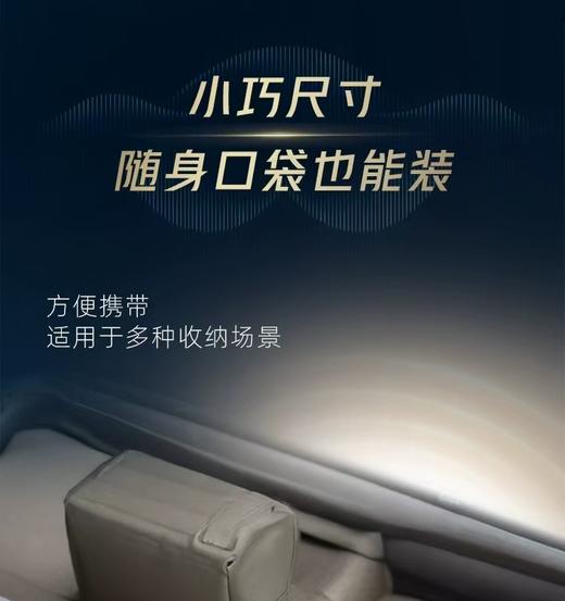 【春上新】10楼飞利浦剃须刀S902吊牌价1399元活动价1099元 商品图11