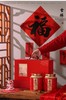 吉祥【红色.通版2小圆罐】23元1套.整箱20套.整箱包邮 商品缩略图0