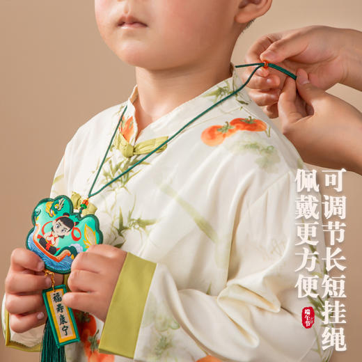 【端午古风香囊 送好运】端午节香囊成品 哪吒香包 随身刺绣挂件 古风汉服配饰品礼品香包 商品图3
