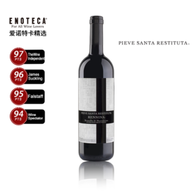 嘉雅教区果园雷纳红葡萄酒2018 750ml