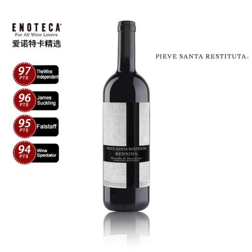 嘉雅教区果园雷纳红葡萄酒2018 750ml 商品图0