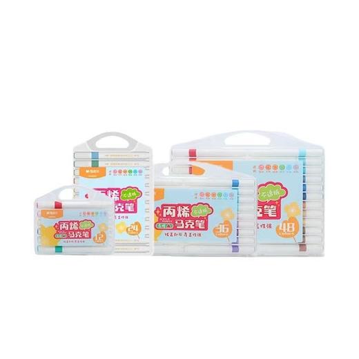 【色彩大师的秘密武器🎨】晨光丙烯马克笔，48色大容量油墨，免按压即画！叠色显色无压力，创意涂鸦神器🔥学生绘画必备！免按压 可叠色三角杆学生绘画画笔 不透色美术涂鸦笔 商品图4