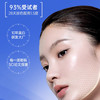 【买2送1 买3送2】轻颜密棒棒白白番茄烟酰胺饮品 10年美白研发大厂 三重阻黑 光滑透白  商品缩略图3