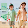 嘟嘟家儿童短袖t恤韩版卡通男童体恤夏季女童上衣纯色薄款童装潮 商品缩略图2