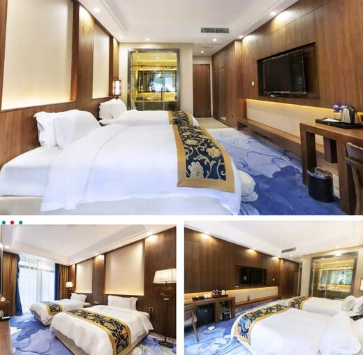 【贵州六盘水六枝龙井温泉度假区基地】 商品图1