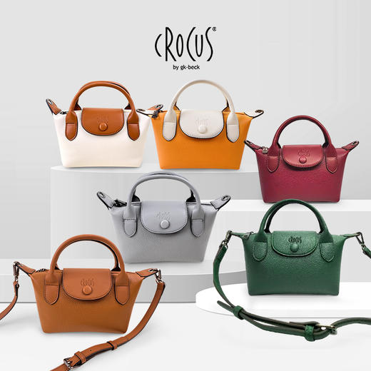 【抢先购】【品牌授权】德国品牌Crocus 百搭戛纳风情手提包日常通勤时尚多款可选高级感斜挎包-mi 商品图9