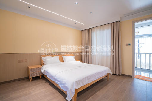 襄阳慢姑娘春漫居轰趴馆 商品图7